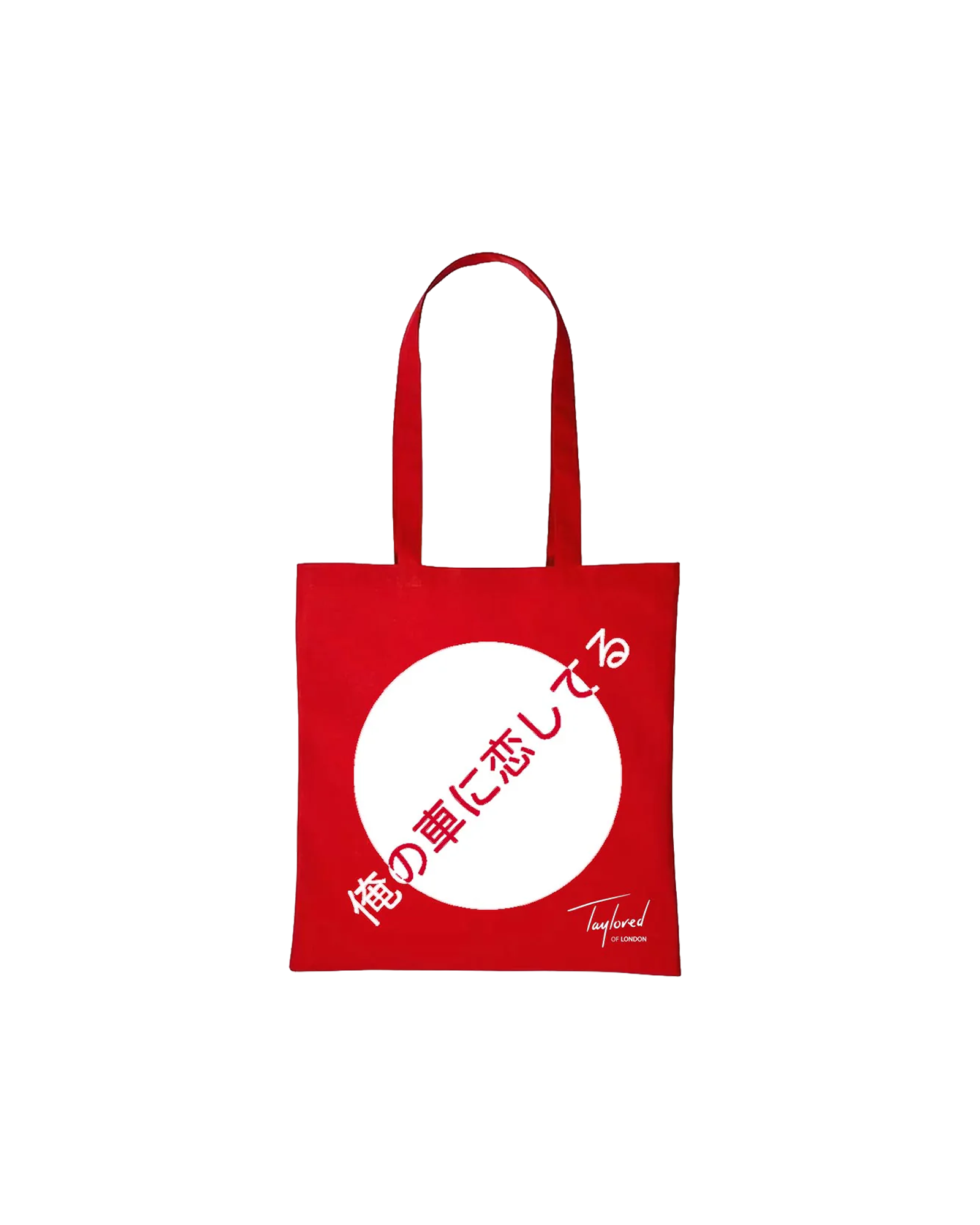 Limited Edition Roger Taylor Japanese  'NAGOYA' | Tote Bag