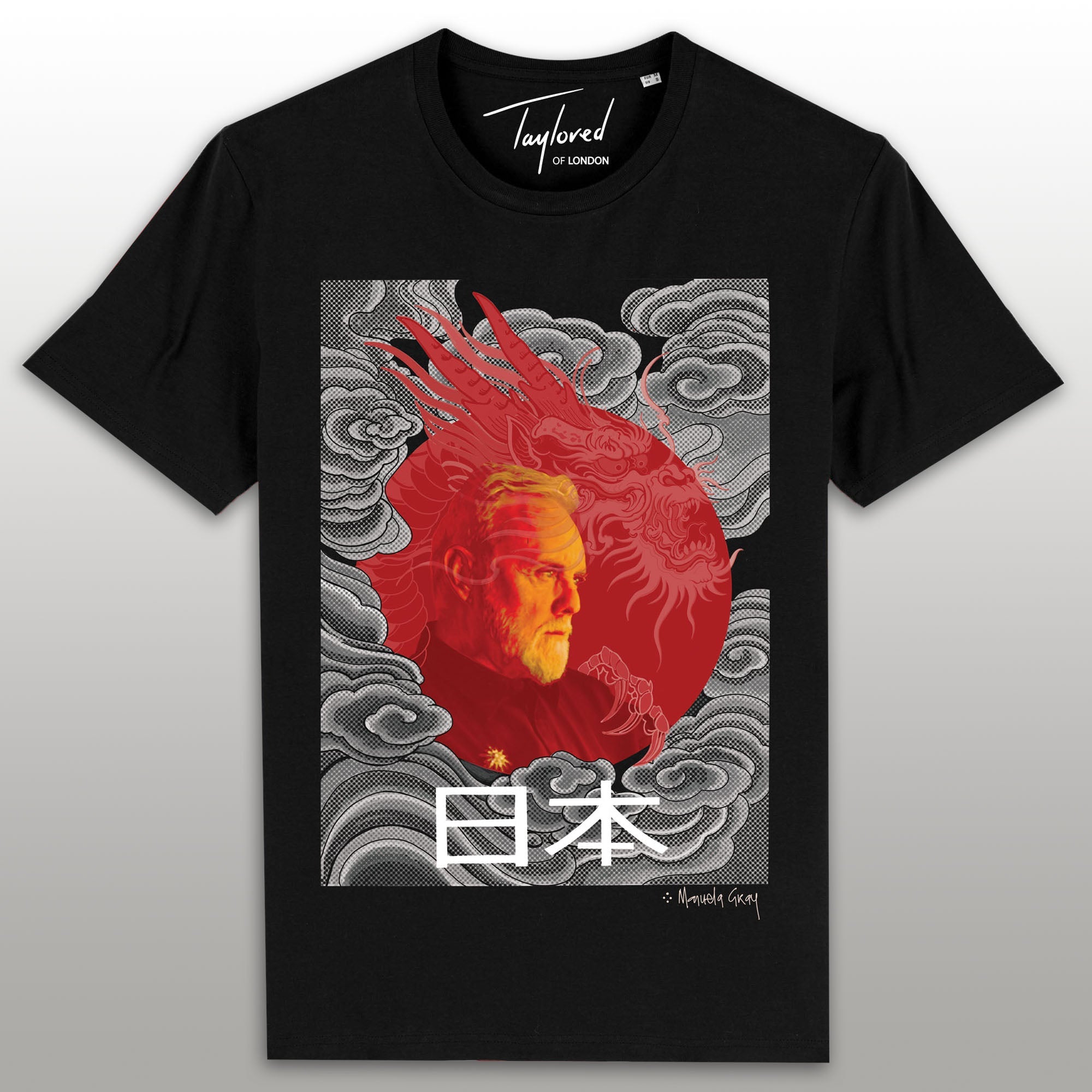 Roger Dragon Image | T-Shirt